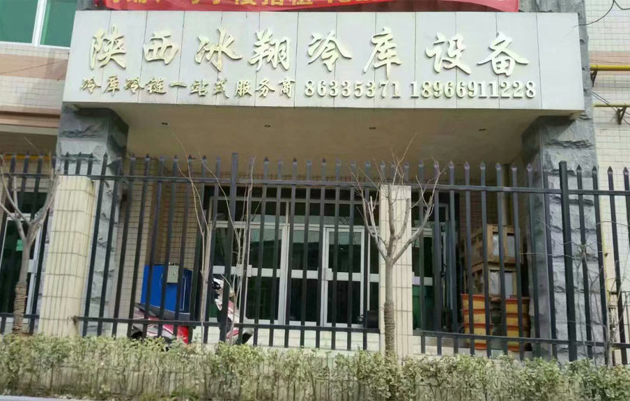 企業(yè)相冊(cè)