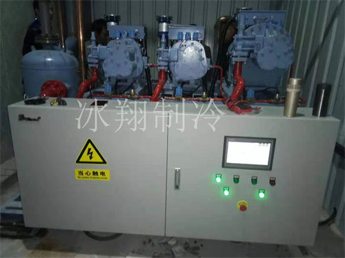 陜西冰翔制冷機(jī)組安裝